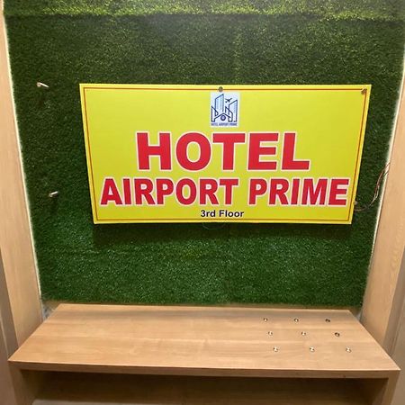 Hotel Airport Prime -Near Mumbai International Airport Andheri East Buitenkant foto