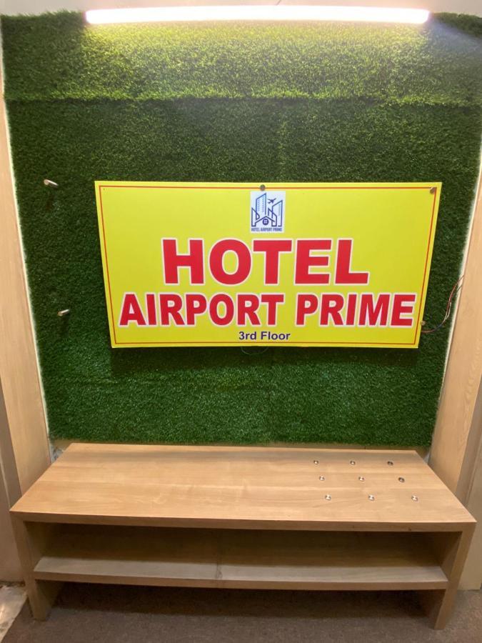 Hotel Airport Prime -Near Mumbai International Airport Andheri East Buitenkant foto